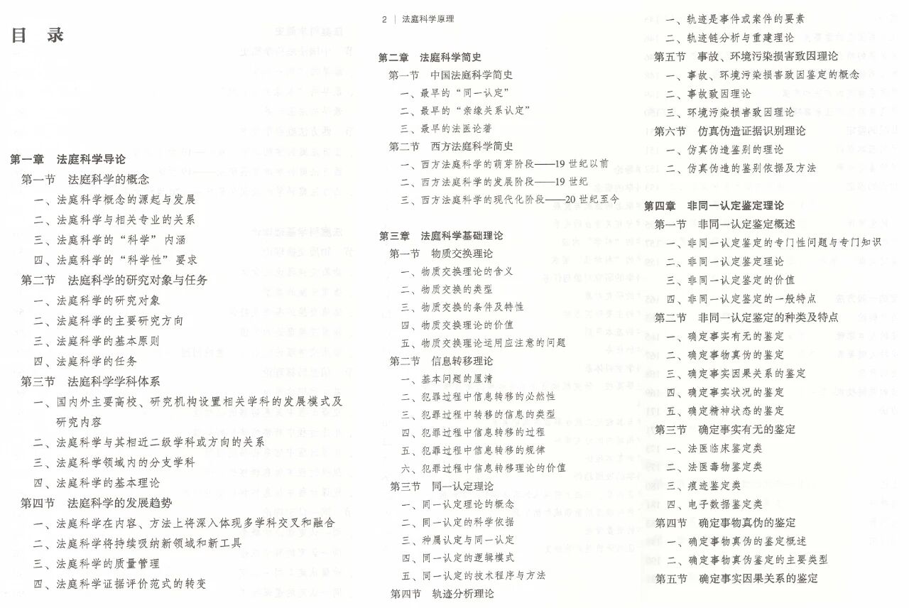 微信图片_20250915092720.jpg