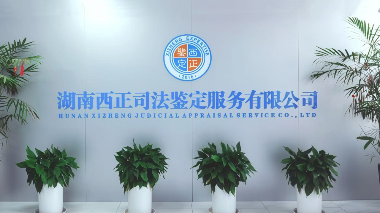 微信图片_20250915092726.png