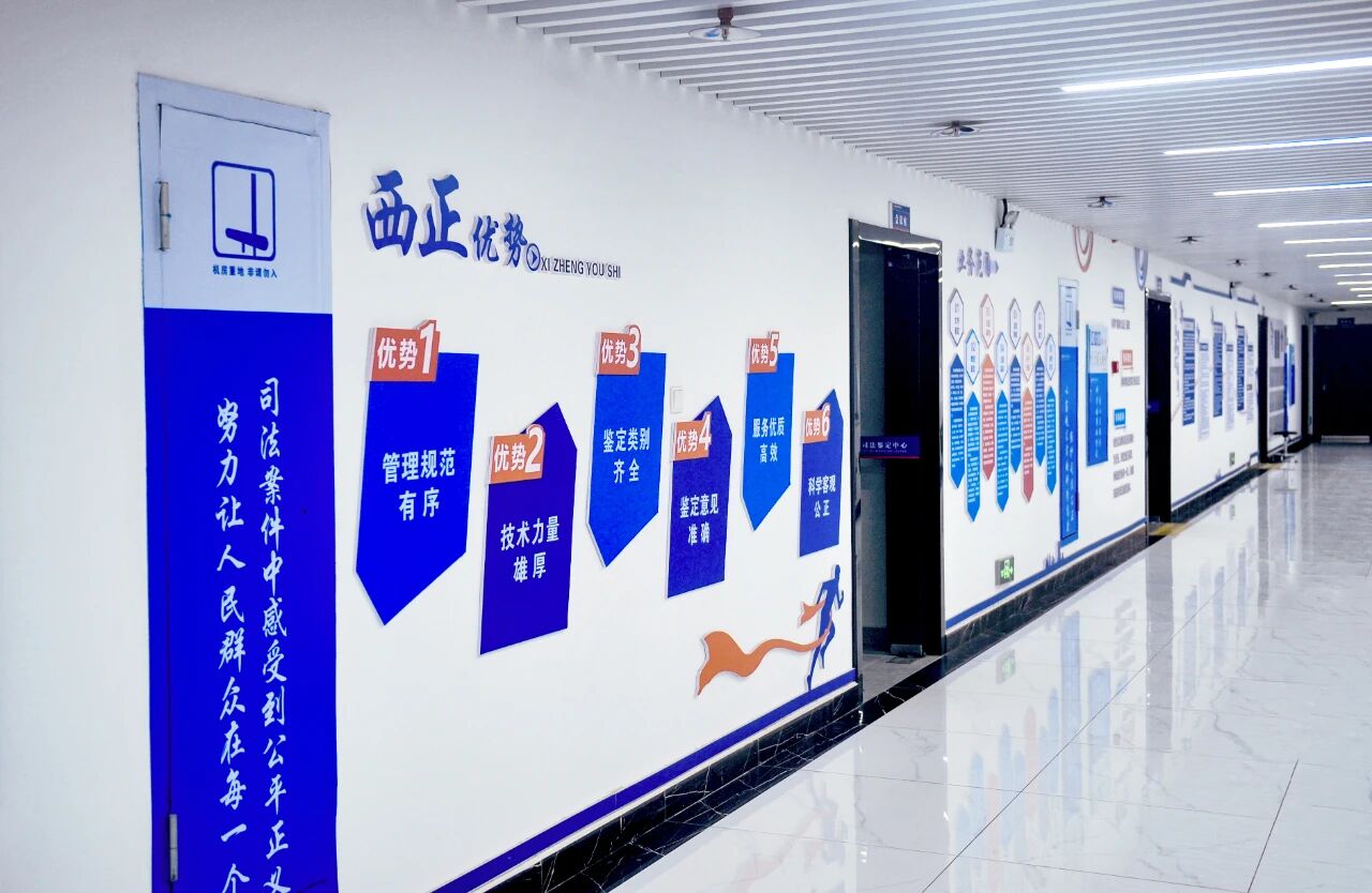 微信图片_20250915092729.jpg