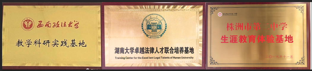 微信图片_20250915092733.png