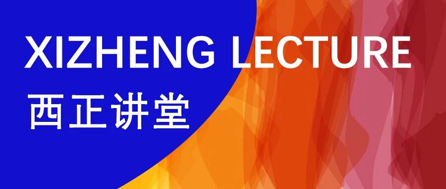 别再当法盲!一文看懂刑事技术/物证技术/司法鉴定/证据科学的核心差异