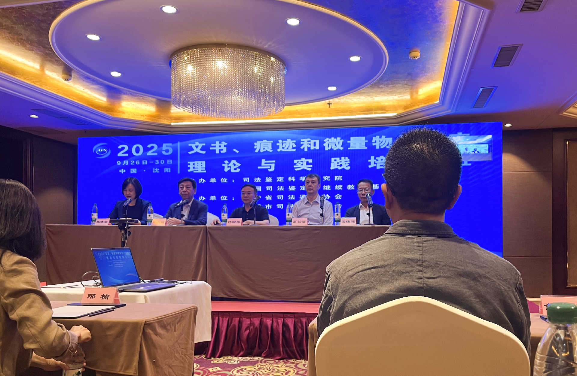 15f9291269379f8ea00ba5a41836ba26 拷贝.png