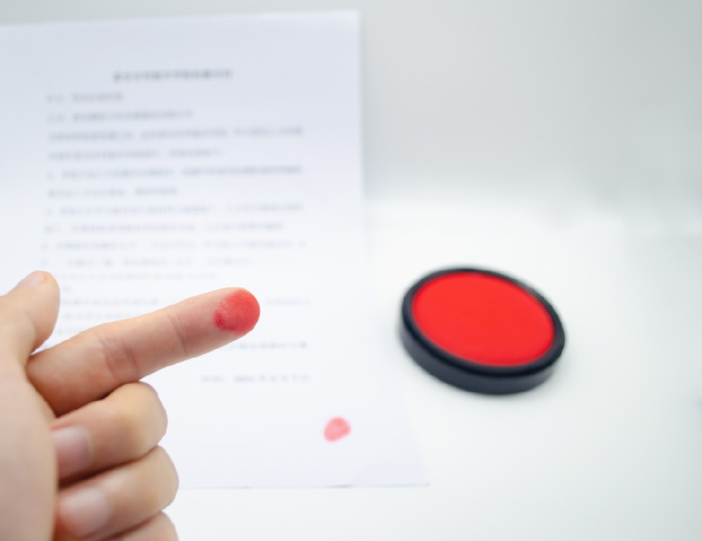 湘潭哪里做指印鉴定比较专业？