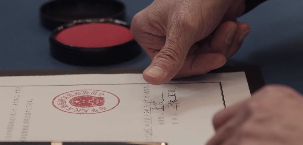 岳阳哪里做指印鉴定比较专业？