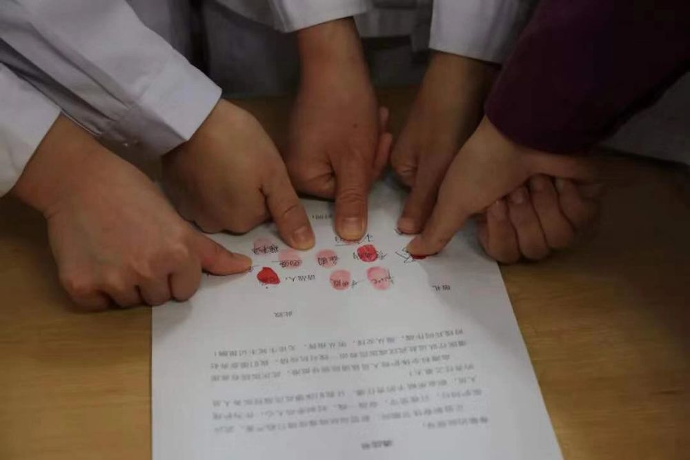 娄底哪里做指印鉴定比较专业？