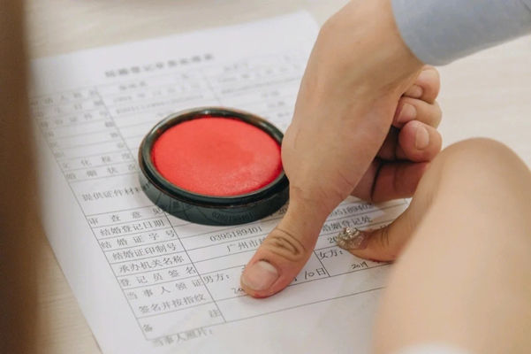 武汉哪里做指印鉴定比较专业？