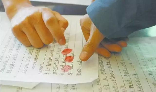 宜昌哪里做指印鉴定比较专业？