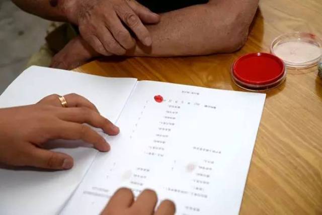 孝感哪里做指印鉴定比较专业？