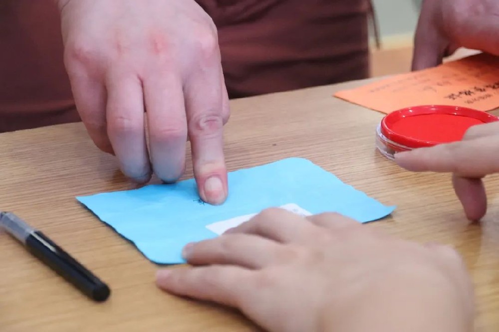 广州哪里做指印鉴定比较专业？