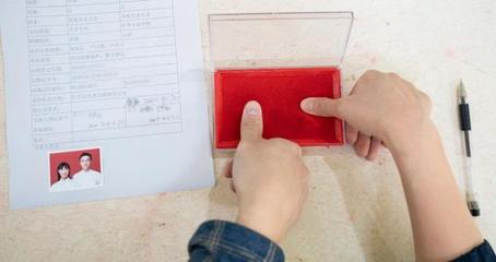 汕头哪里做指印鉴定比较专业？