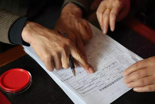 湛江哪里做指印鉴定比较专业？