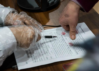 阳江哪里做指印鉴定比较专业？