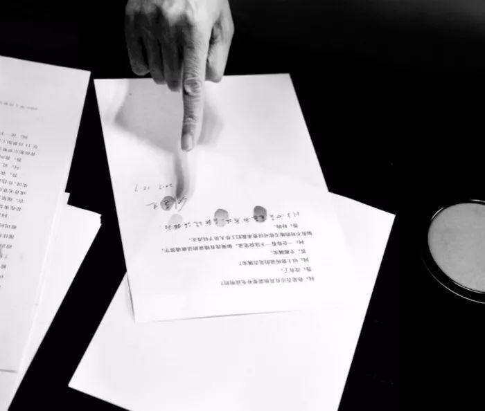 潮州哪里做指印鉴定比较专业？