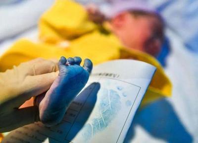 广元哪里做指印鉴定比较专业？