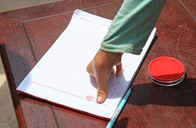 南充哪里做指印鉴定比较专业？