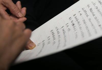 广安哪里做指印鉴定比较专业？