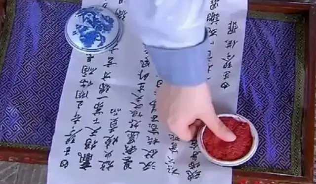 黔南州哪里做指印鉴定比较专业？