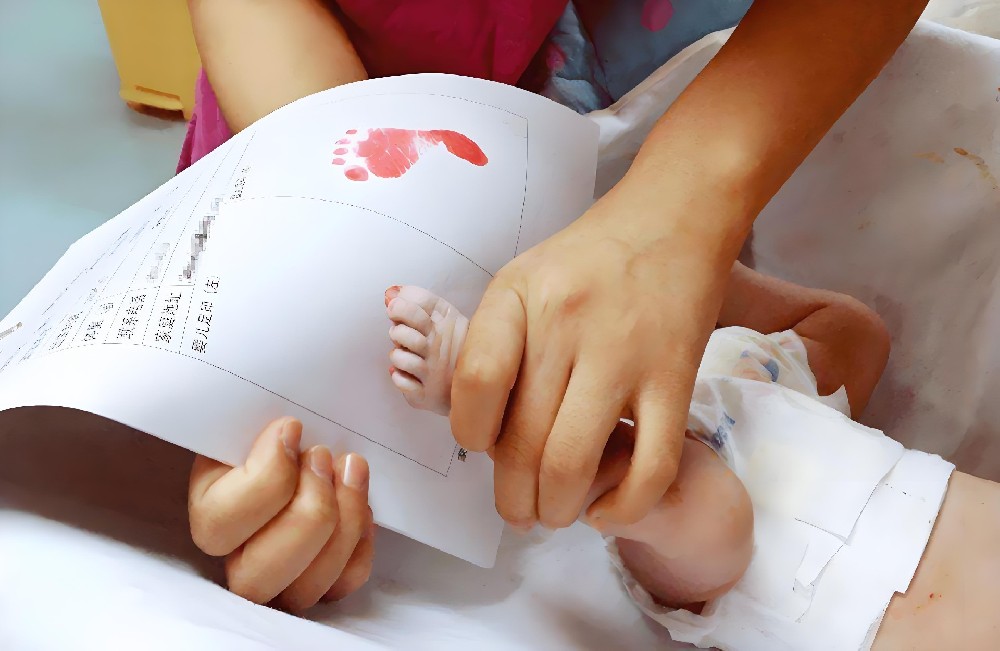 保山哪里做指印鉴定比较专业？