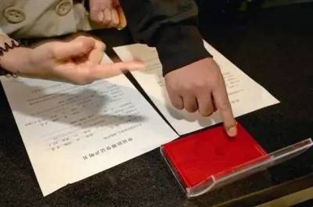 普洱哪里做指印鉴定比较专业？