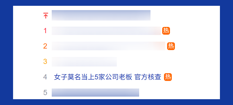 微信图片_20260507095840.png