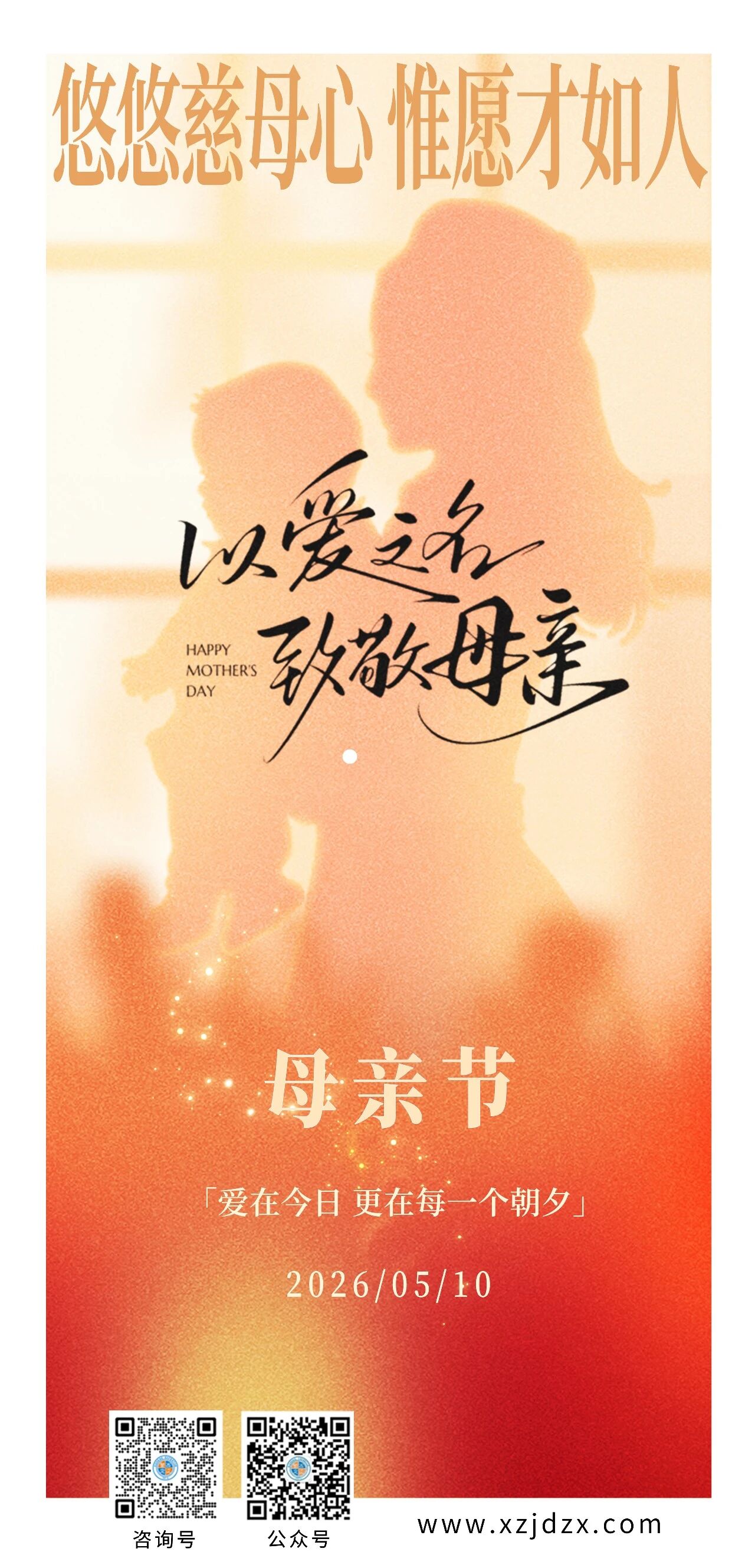 微信图片_20260511091638.jpg