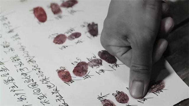 西双版纳哪里做指印鉴定比较专业？