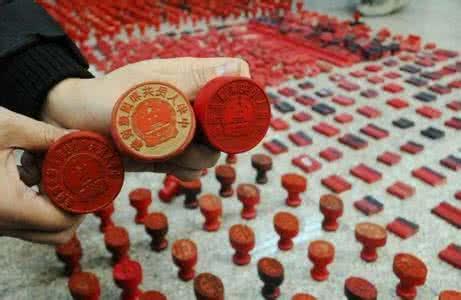 大同哪里做印章鉴定比较专业？
