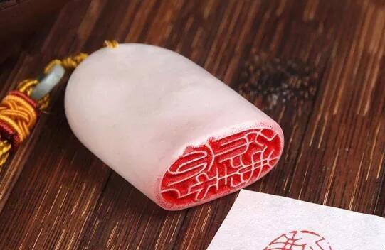 临汾哪里做印章鉴定比较专业？