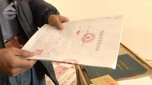 大庆哪里做印章鉴定比较专业？
