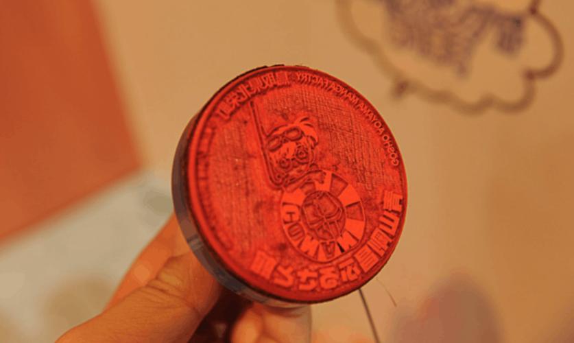 嘉兴哪里做印章鉴定比较专业？