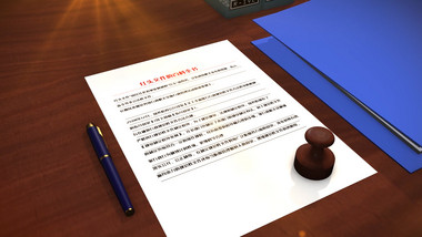 丽水哪里做印章鉴定比较专业？