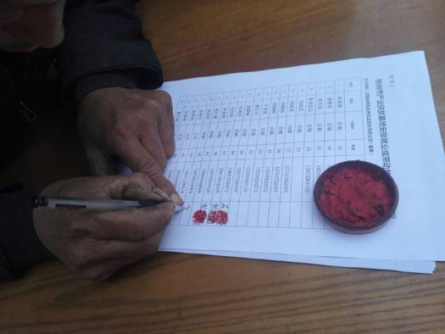 珠海哪里做指印鉴定比较专业？