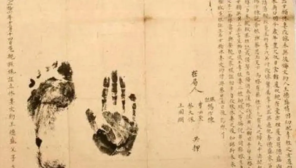 南宁哪里做指印鉴定比较专业？